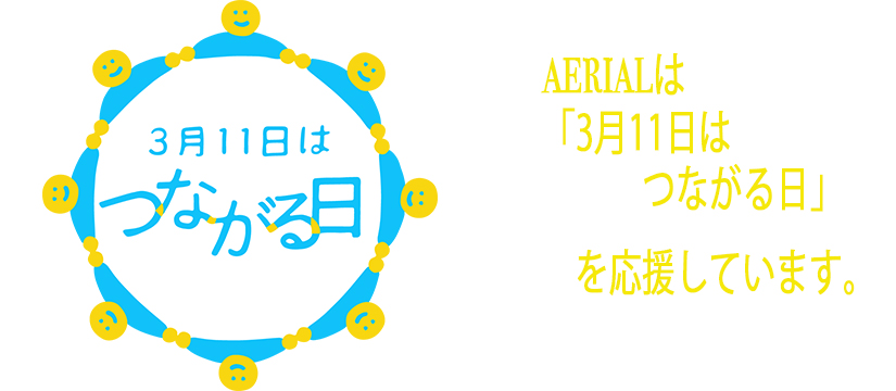 82c282c882aa82e9.jpg